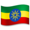 Ethiopia emoji on LG